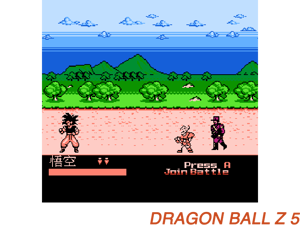 Dragon Ball Z 5 (Ch) Cover